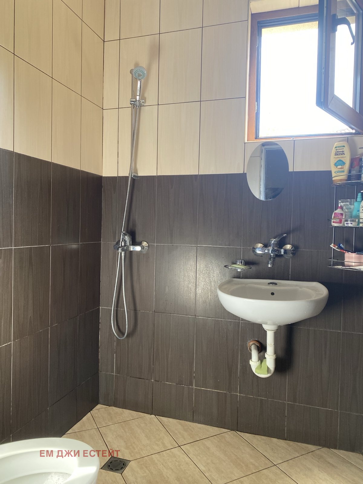 Продава КЪЩА | Imot.bg — изображение 8