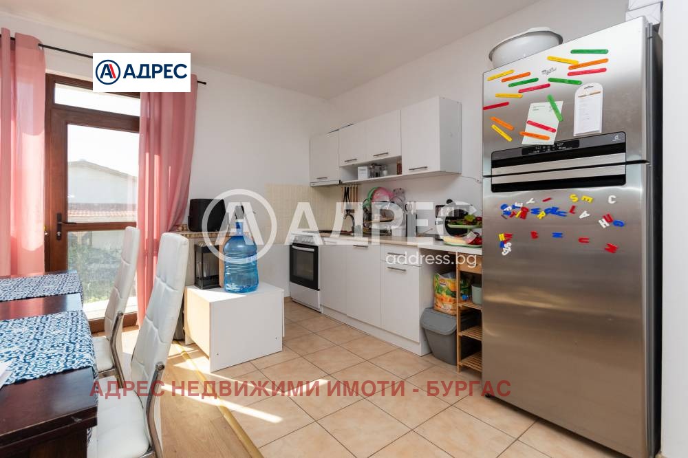 ������� ���� | Imot.bg � ����������� 6