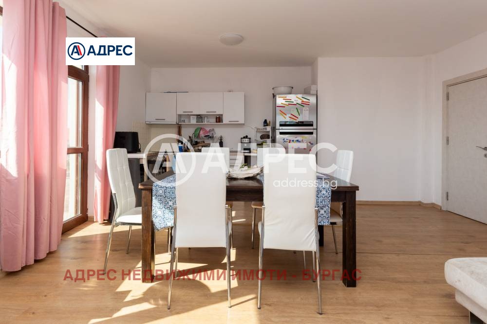 ������� ���� | Imot.bg � ����������� 7