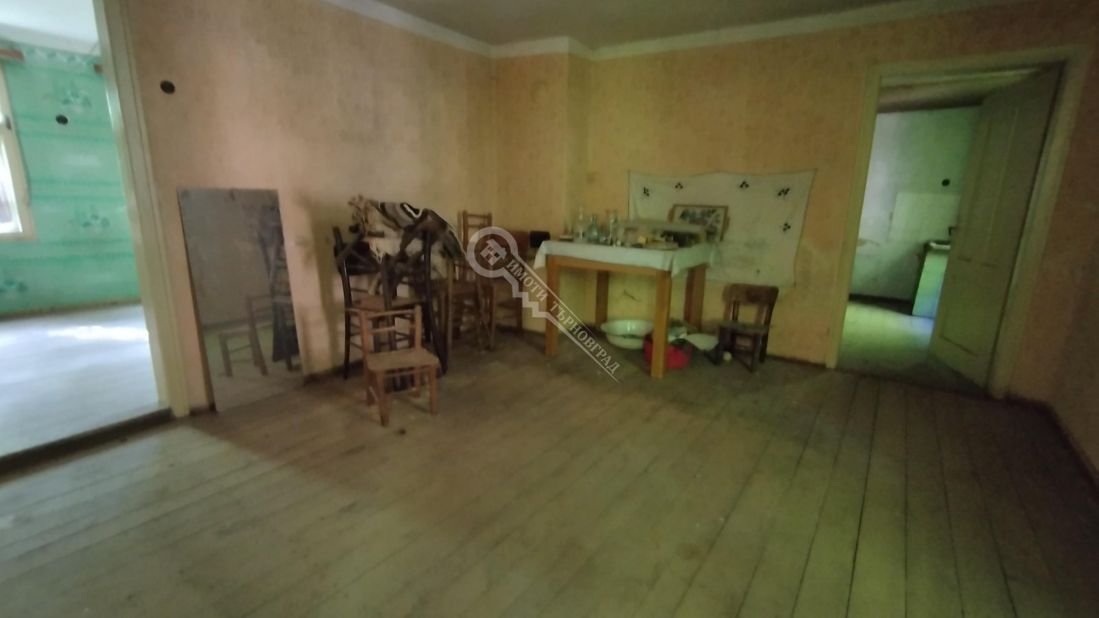 ������� ���� | Imot.bg � ����������� 6