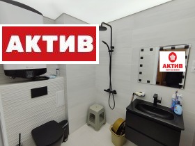 ������� 1-����� | Imot.bg � ����� ������ 8
