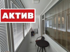 ������� 1-����� | Imot.bg � ����� ������ 7
