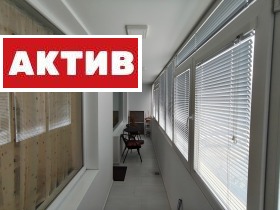 ������� 1-����� | Imot.bg � ����� ������ 6