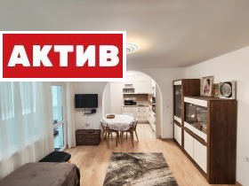 ������� 1-����� | Imot.bg � ����� ������ 5