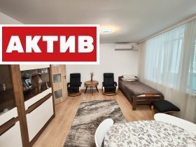 ������� 1-����� | Imot.bg � ����� ������ 4