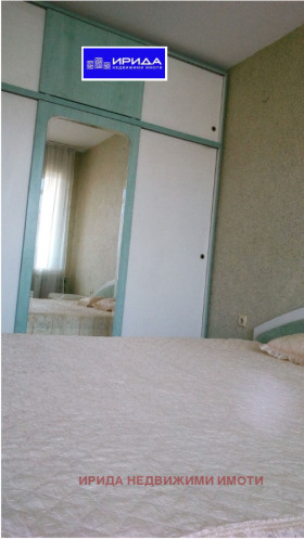 ������� 2-����� | Imot.bg � ����� ������ 5