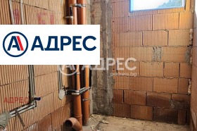������� 2-����� | Imot.bg � ����� ������ 12