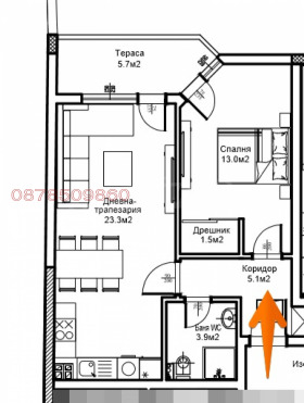 2-СТАЕН, 73 m2
