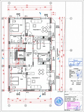 ������� 2-����� | Imot.bg � ����� ������ 2