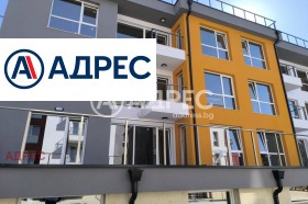 ������� 3-����� | Imot.bg � ����� ������ 5