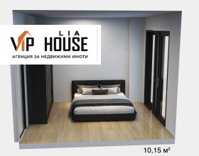 ������� 3-����� | Imot.bg � ����� ������ 5