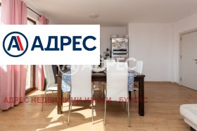 ������� ���� | Imot.bg � ����� ������ 7