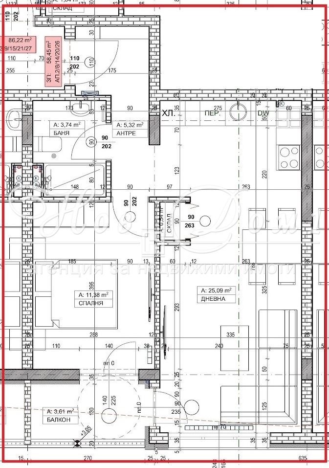 Продава  2-стаен град София , Слатина , 66 кв.м | 70270345 - изображение [9]