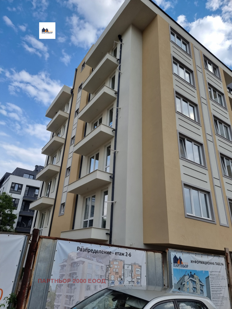 Na prodej  2 ložnice Sofia , Nadežda 4 , 104 m2 | 62024828 - obraz [10]