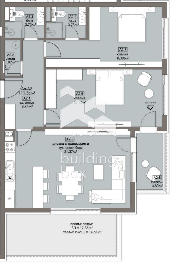 Продава 3-СТАЕН, гр. София, Люлин 5, снимка 2 - Апартаменти - 52454463