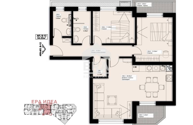 Продава МЕЗОНЕТ, гр. Елин Пелин, област София област, снимка 3 - Апартаменти - 54026842