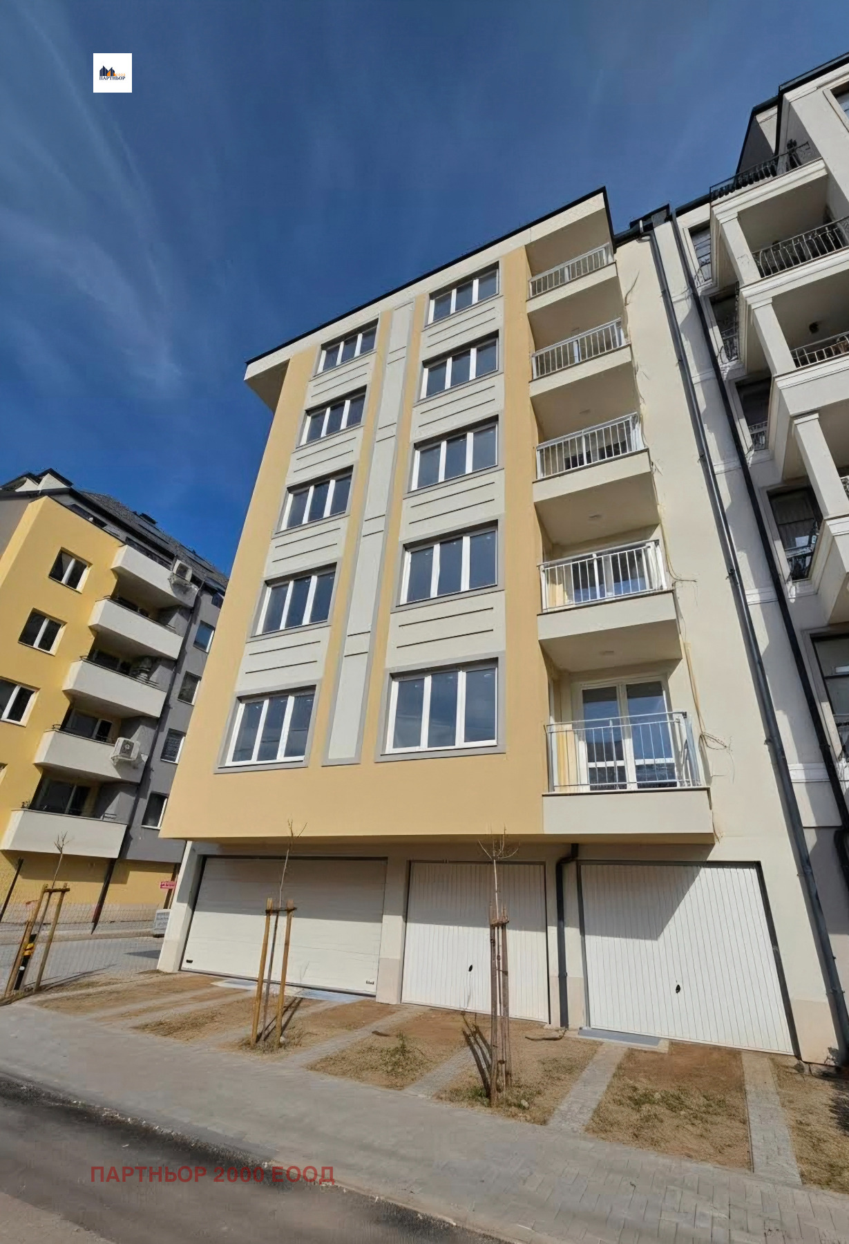 Продава 3-СТАЕН, гр. София, Надежда 4, снимка 6 - Апартаменти - 46633628