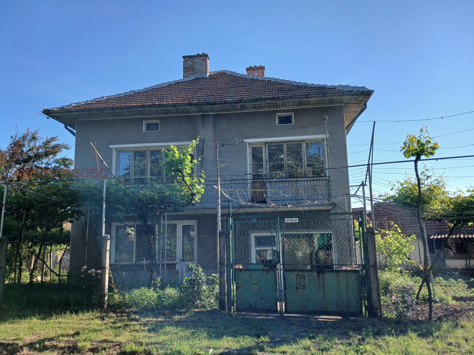 Продава КЪЩА, гр. Берковица, област Монтана, снимка 10 - Къщи - 54840291