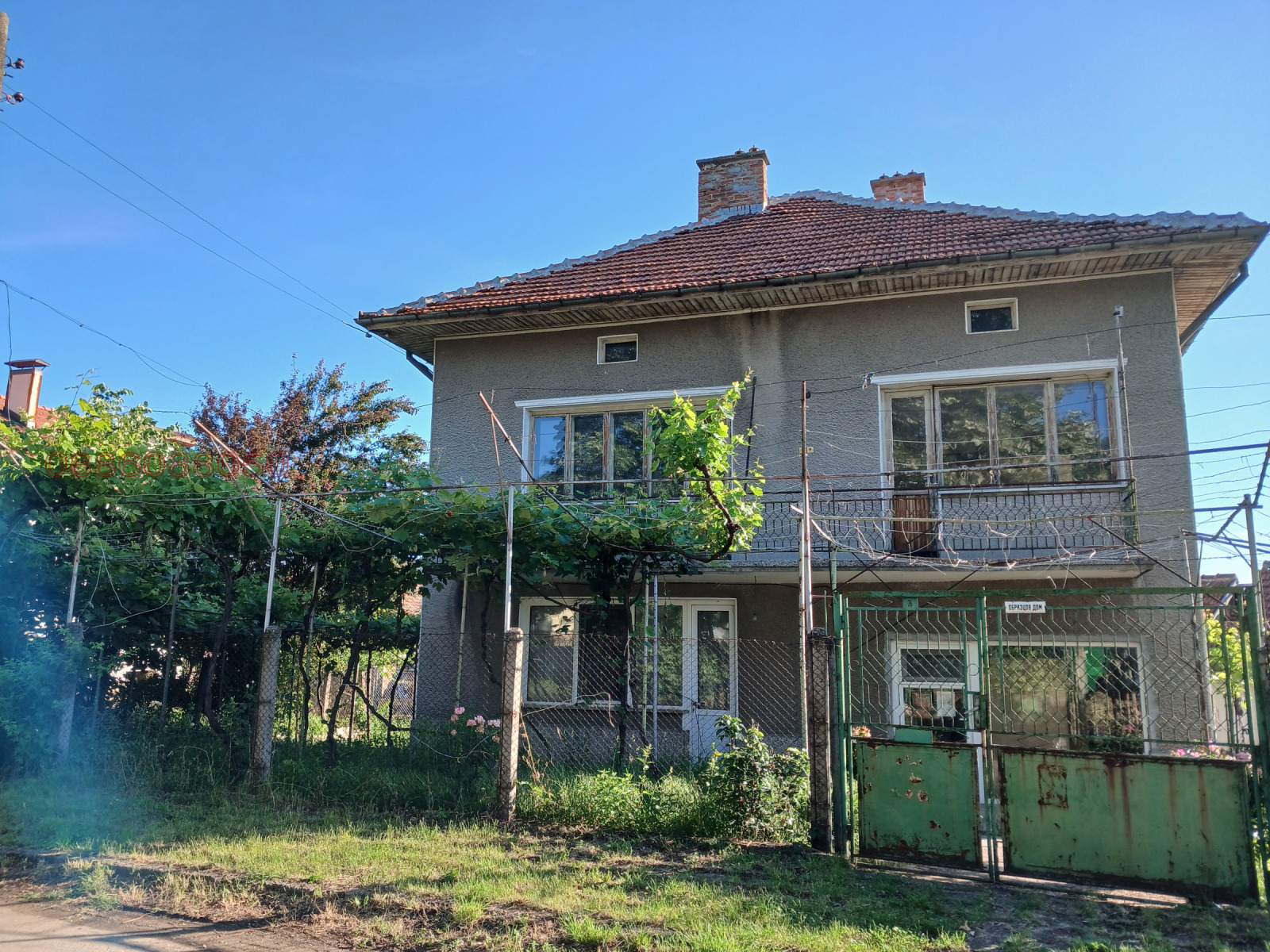 Продава КЪЩА, гр. Берковица, област Монтана, снимка 8 - Къщи - 54840291