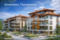 Продава 2-СТАЕН, област Варна, гр. Бяла • 88116 € / 172339.92 лв. • 88729050 1