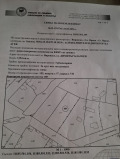 Продава ПАРЦЕЛ, област Враца, с. Вировско • 13000 € • 65199926 2