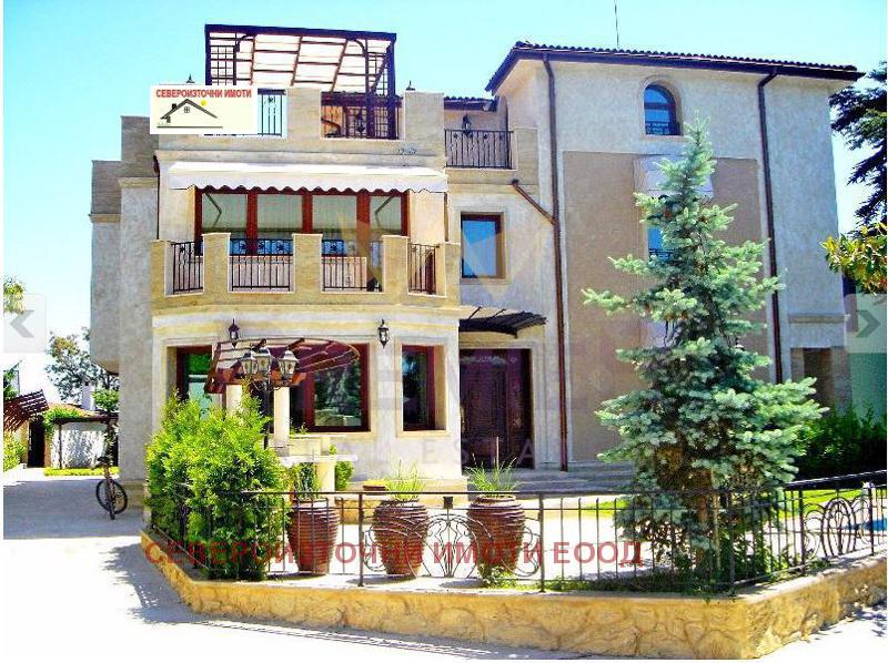 Продава КЪЩА | Imot.bg — изображение 1