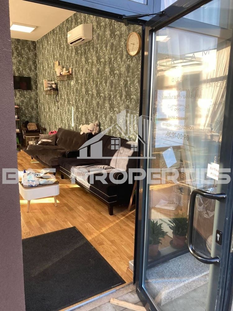 ������� ������� | Imot.bg � ����������� 7