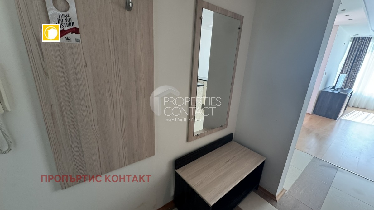 ������� 2-����� | Imot.bg � ����������� 13