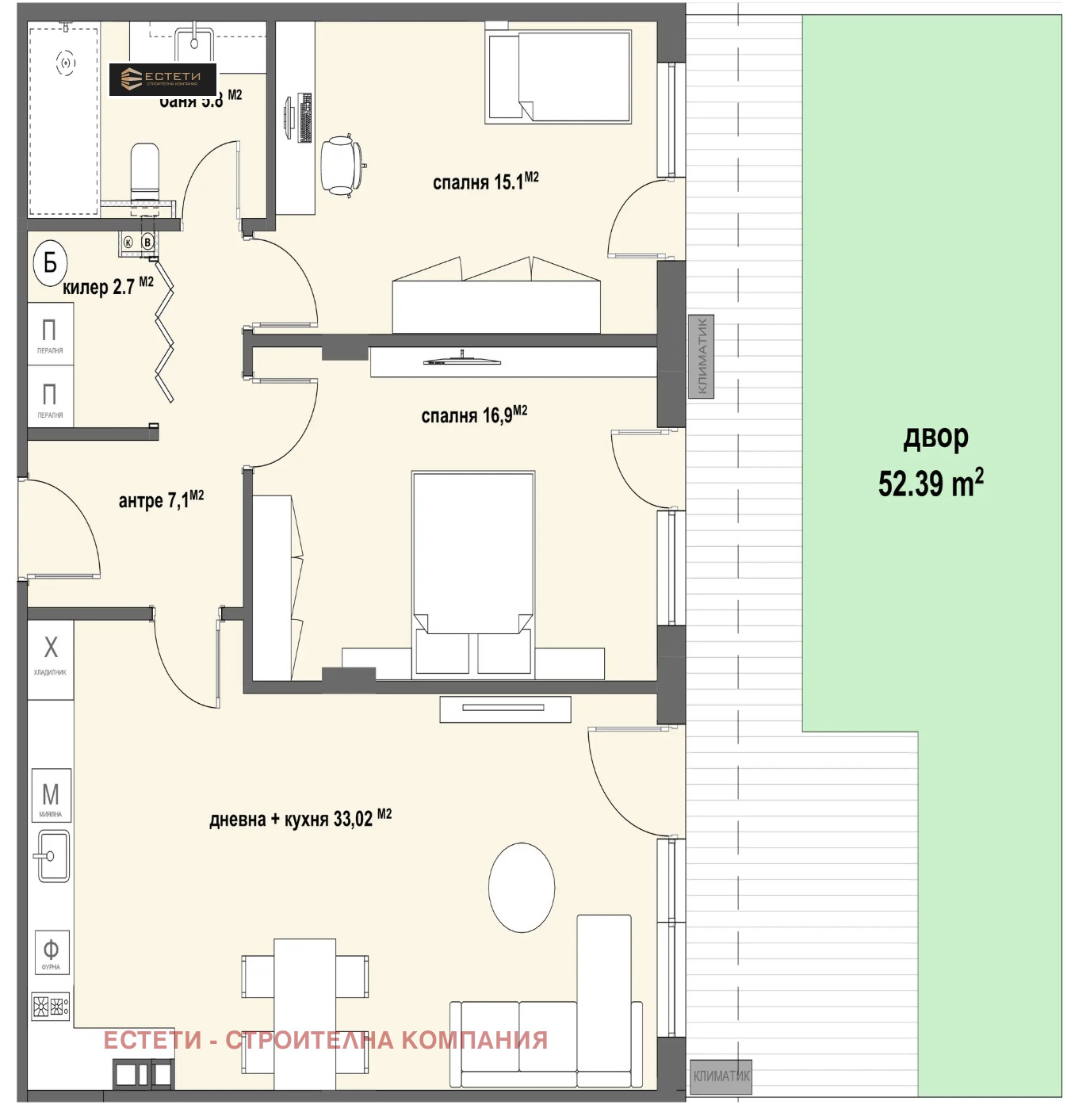 Продава 3-СТАЕН | Imot.bg — изображение 1