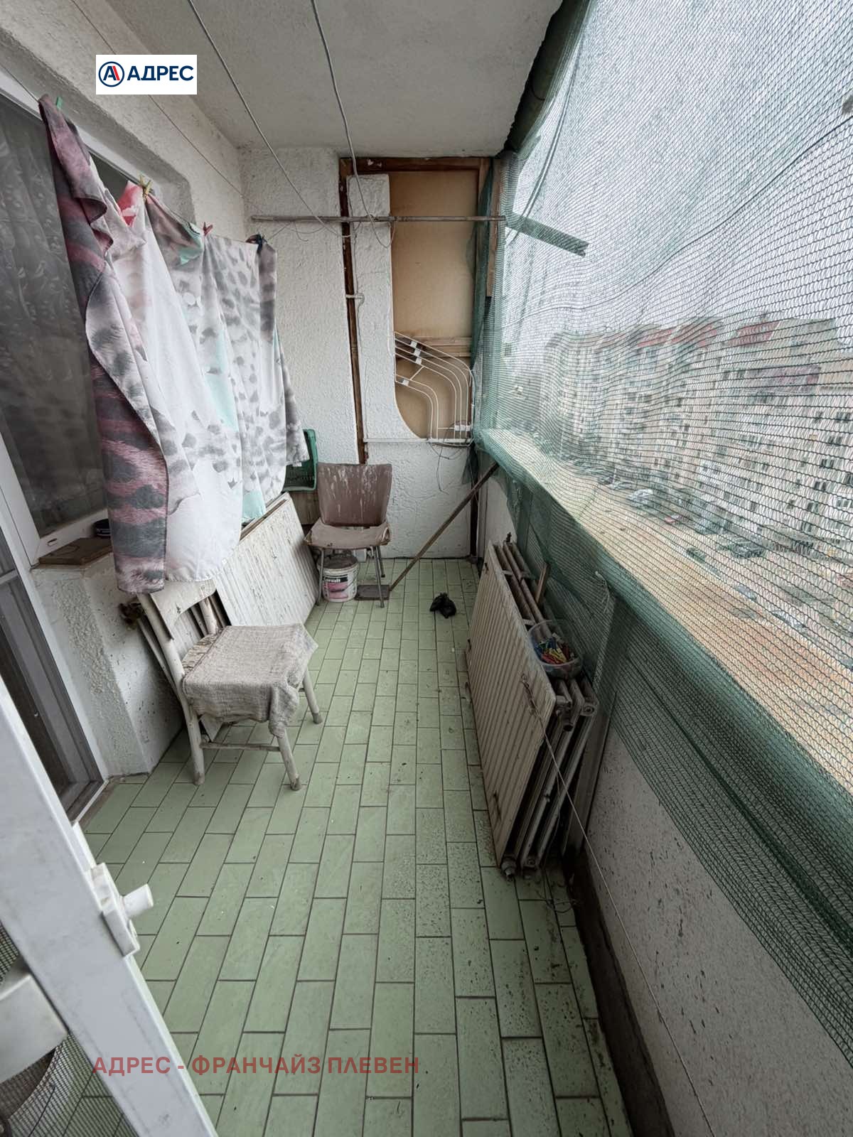 ������� 3-����� | Imot.bg � ����������� 12