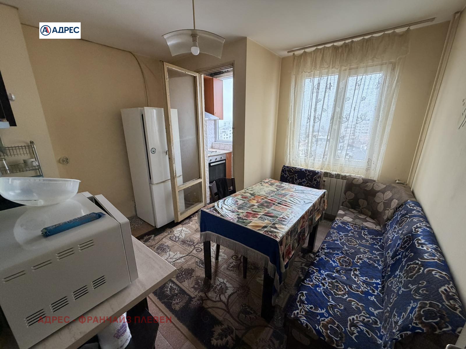 ������� 3-����� | Imot.bg � ����������� 5