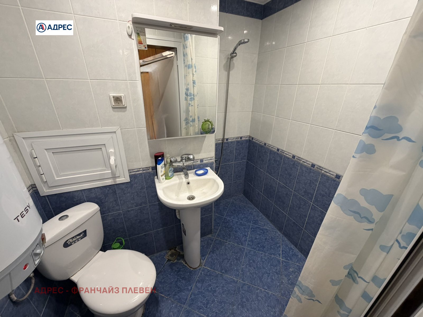 ������� 3-����� | Imot.bg � ����������� 11