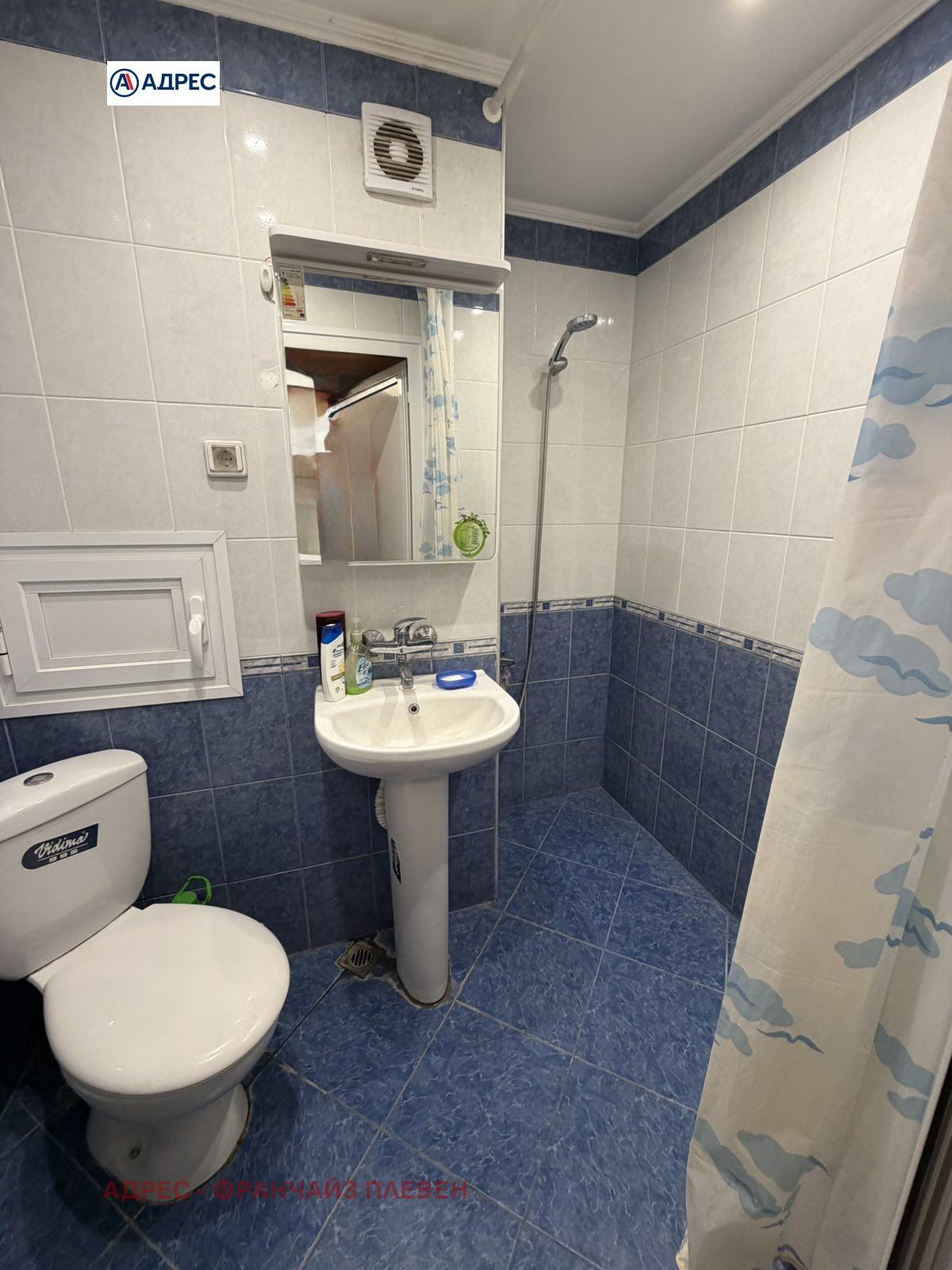 ������� 3-����� | Imot.bg � ����������� 10