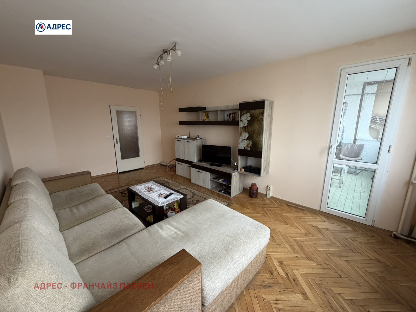 ������� 3-����� | Imot.bg � ����������� 2