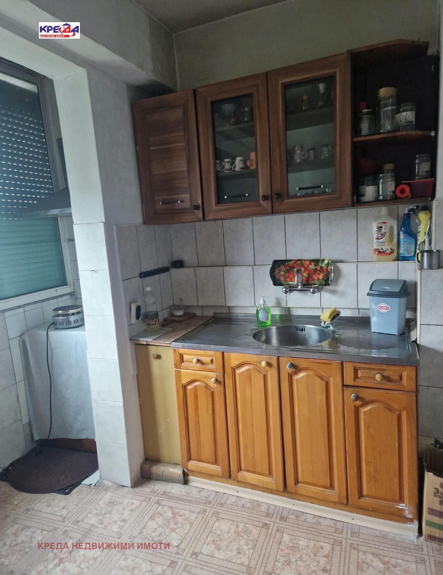 ������� 3-����� | Imot.bg � ����������� 7