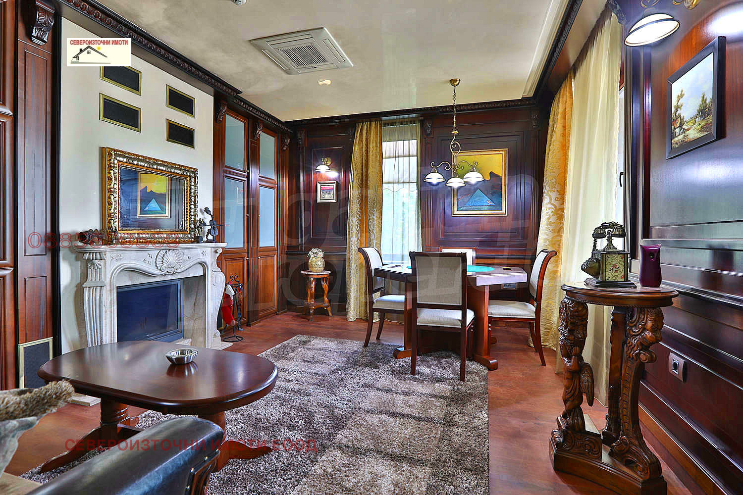 Продава КЪЩА | Imot.bg — изображение 8