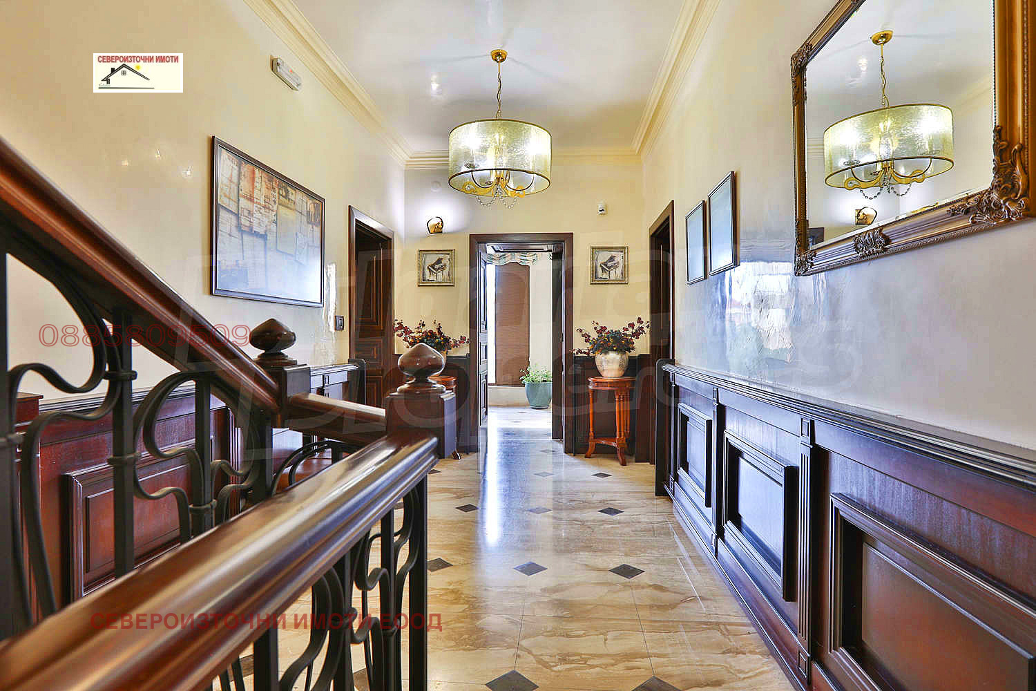 Продава КЪЩА | Imot.bg — изображение 10