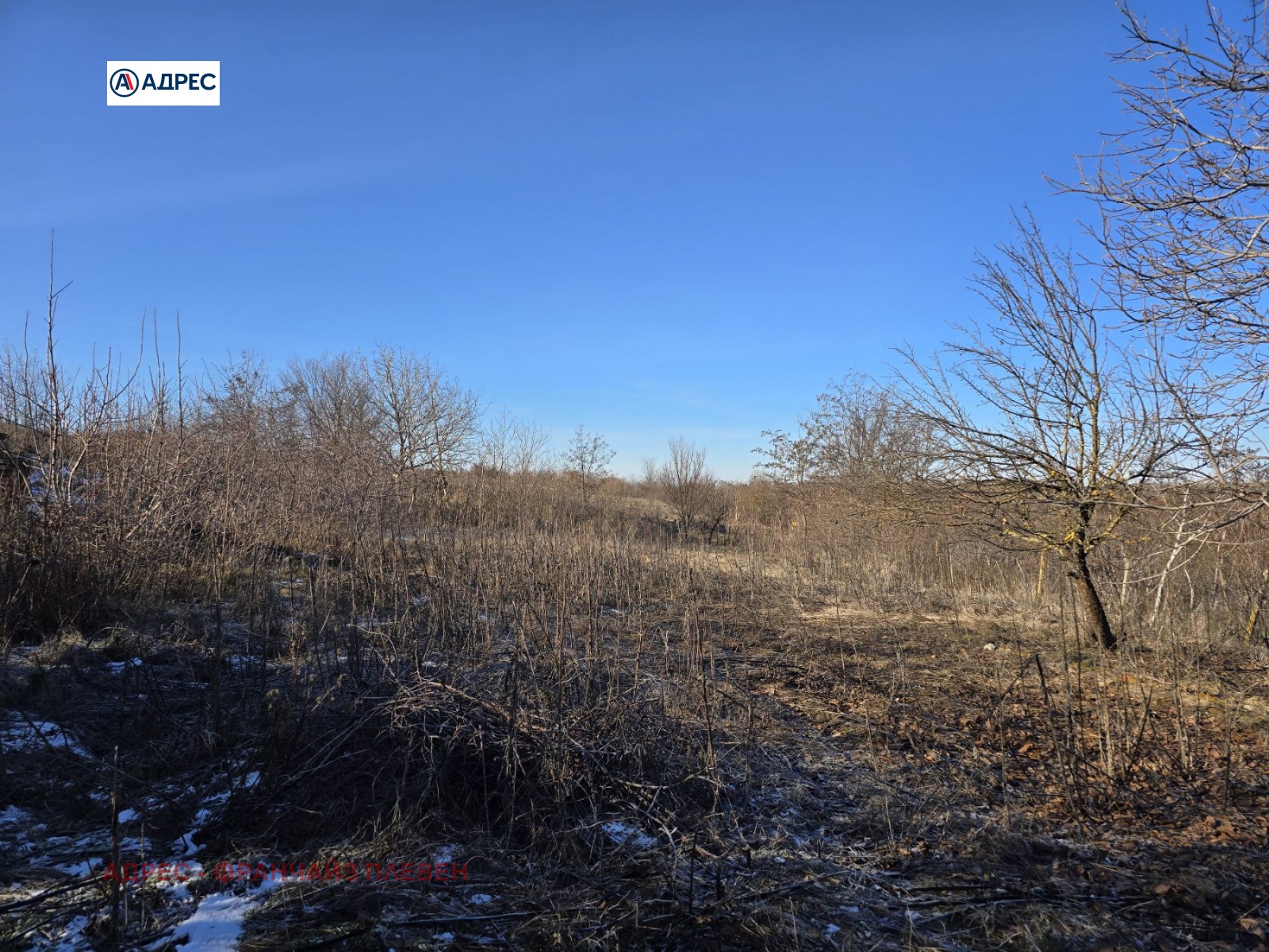 Продава КЪЩА | Imot.bg — изображение 6