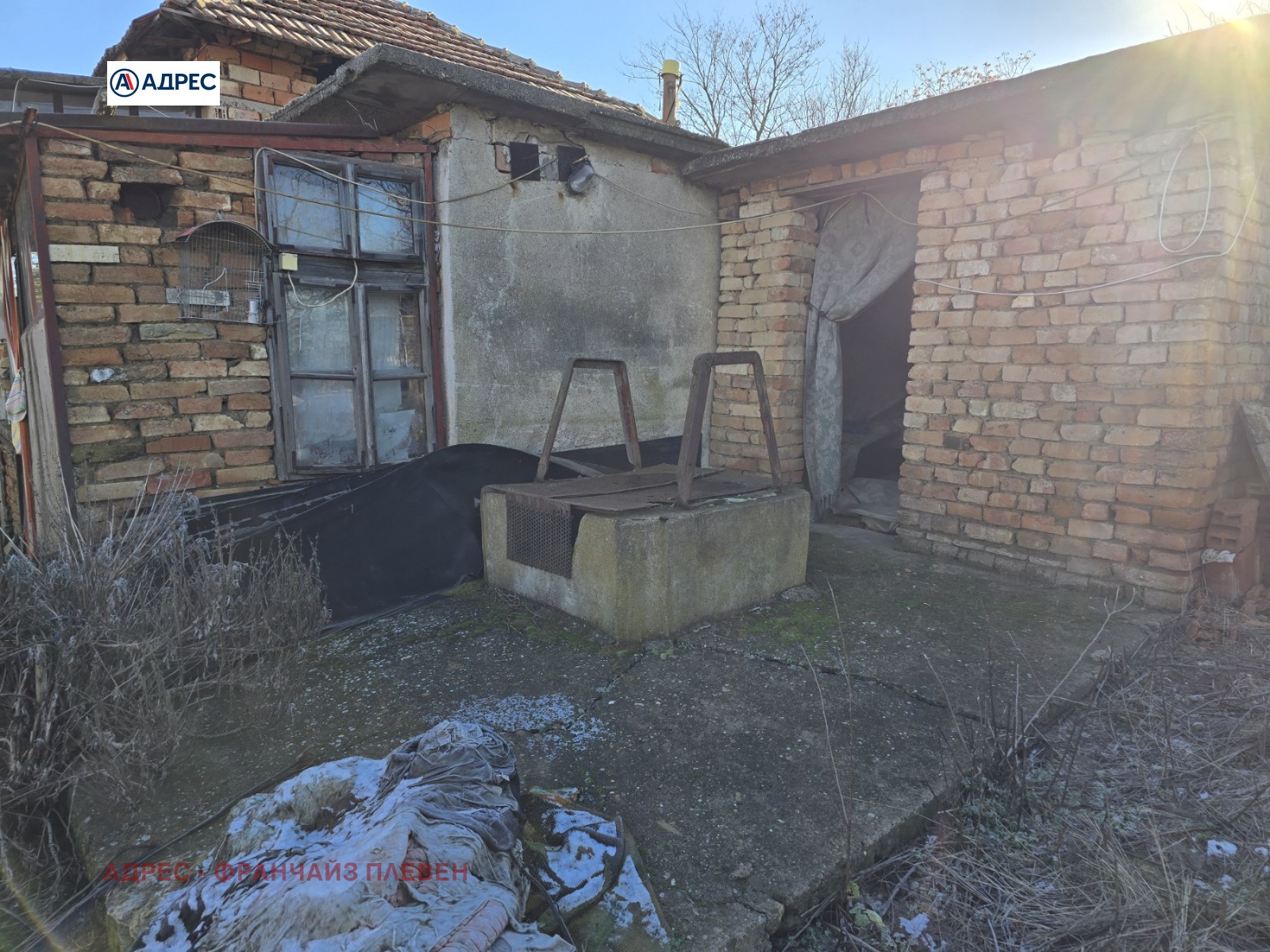 Продава КЪЩА | Imot.bg — изображение 5