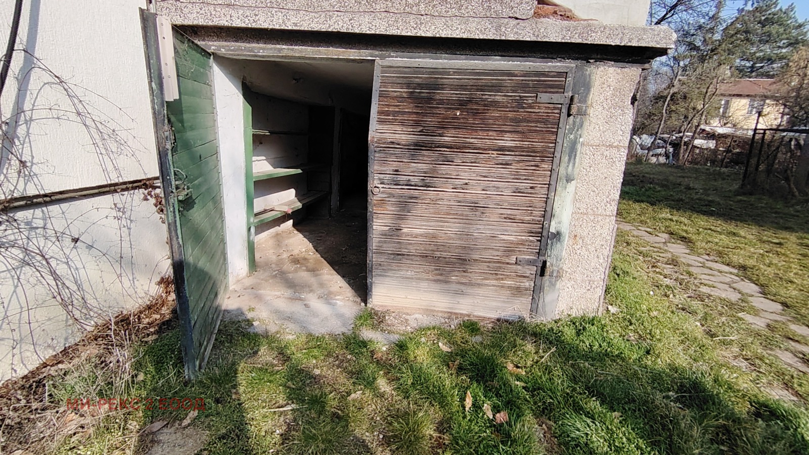 ������� ����� | Imot.bg � ����������� 2