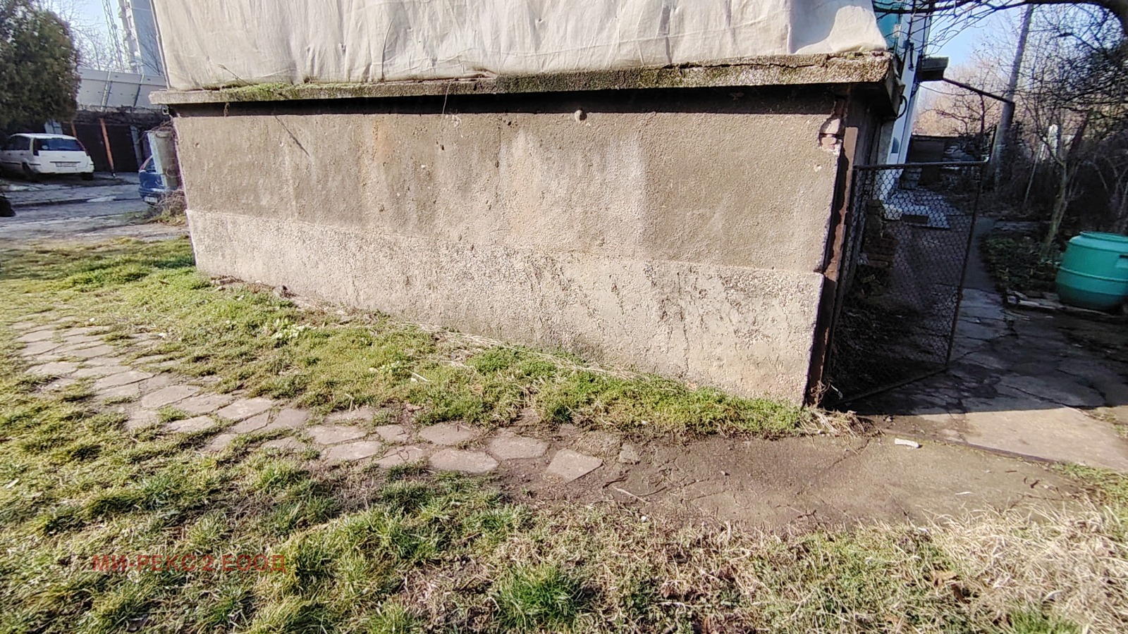 ������� ����� | Imot.bg � ����������� 4