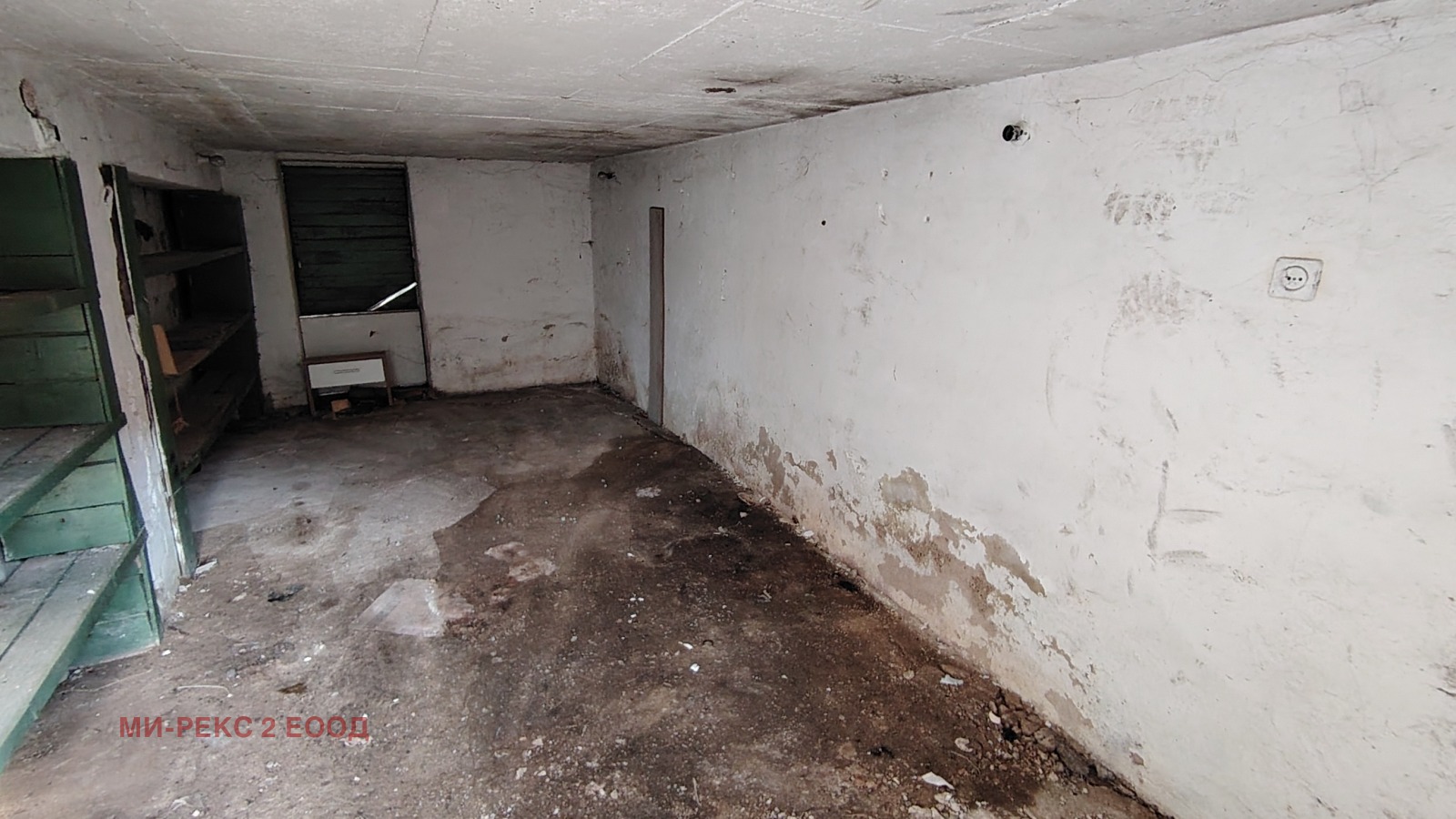 ������� ����� | Imot.bg � ����������� 5