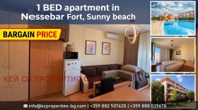 ������� 2-����� | Imot.bg � ����� ������ 16