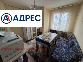 ������� 3-����� | Imot.bg � ����� ������ 5