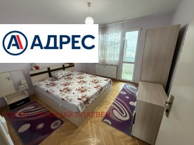 ������� 3-����� | Imot.bg � ����� ������ 3