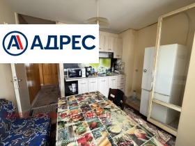 ������� 3-����� | Imot.bg � ����� ������ 6