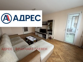 ������� 3-����� | Imot.bg � ����� ������ 2