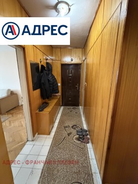 ������� 3-����� | Imot.bg � ����� ������ 9