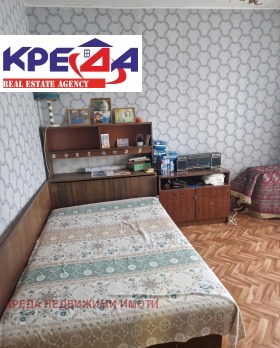 ������� 3-����� | Imot.bg � ����� ������ 6