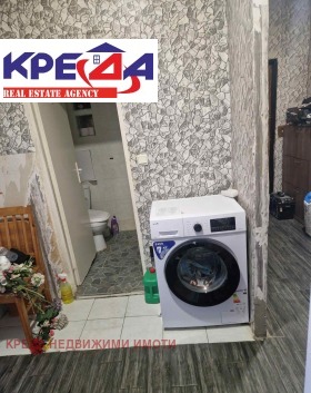 ������� 3-����� | Imot.bg � ����� ������ 2